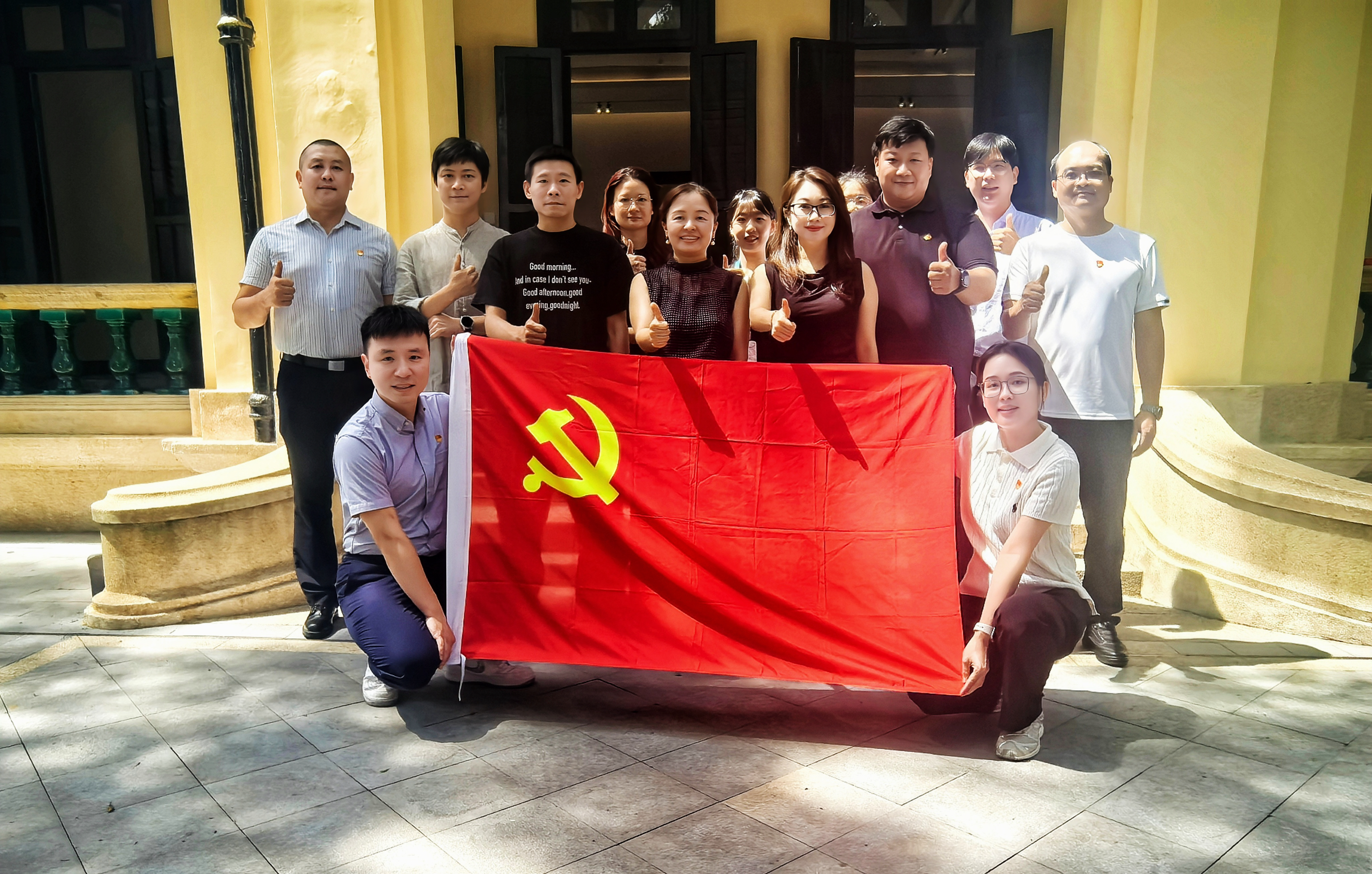 招標(biāo)中心四部五部六部聯(lián)合黨支部與廣州市規(guī)劃院建筑設(shè)計(jì)一所黨支部組織開(kāi)展“知敬畏、存戒懼、守底線(xiàn)”黨建共建活動(dòng)